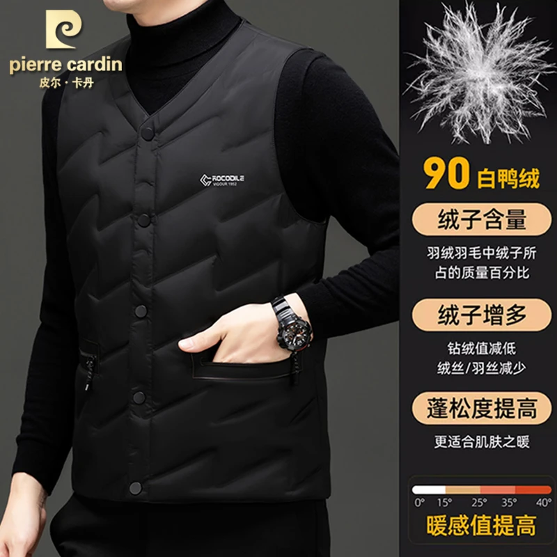 皮尔卡丹男士无袖轻薄羽绒马甲秋冬石墨烯蓄热保暖新款内外搭运动