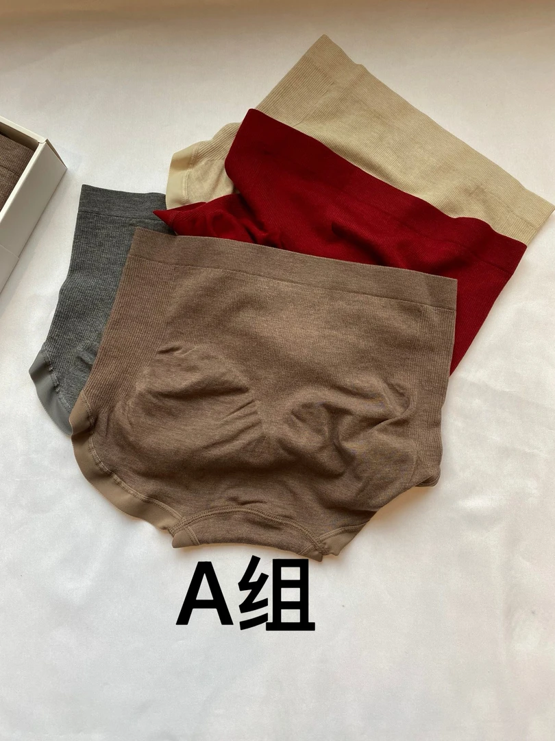 【豆乐推荐】秋季L新款大童磨毛家居裤