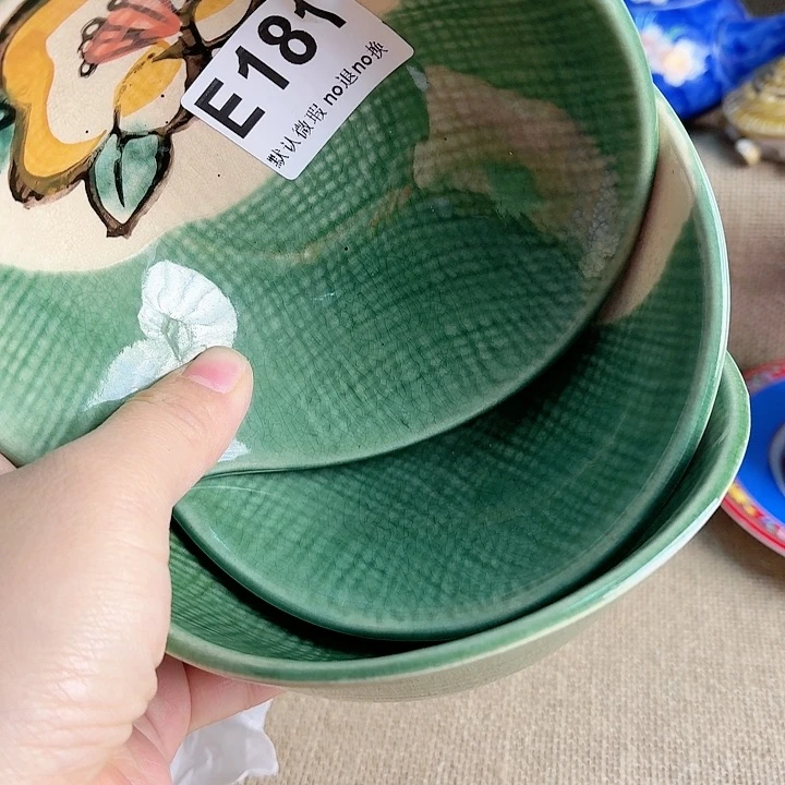 瓷片大*八方来财八方来财