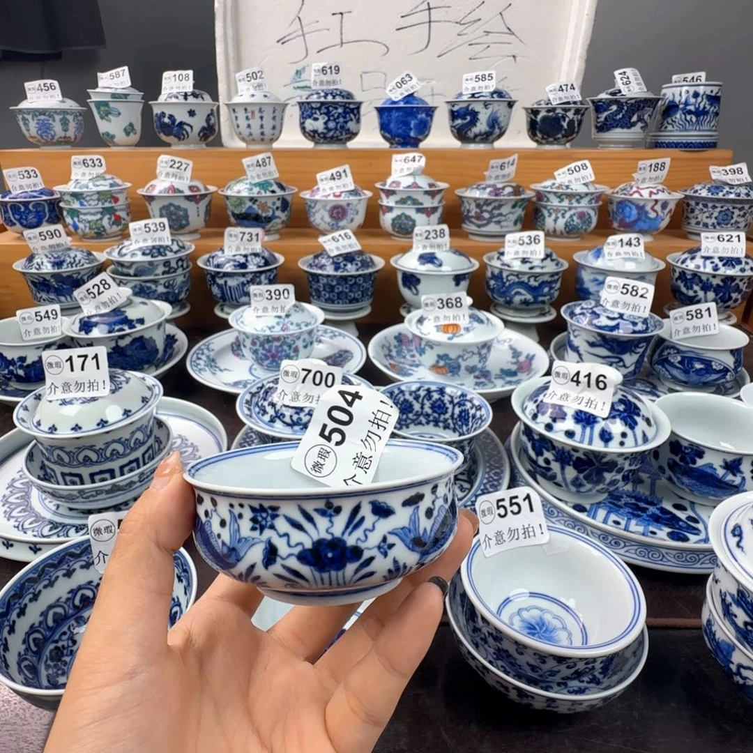 姜***楠微瑕景德镇陶瓷厂