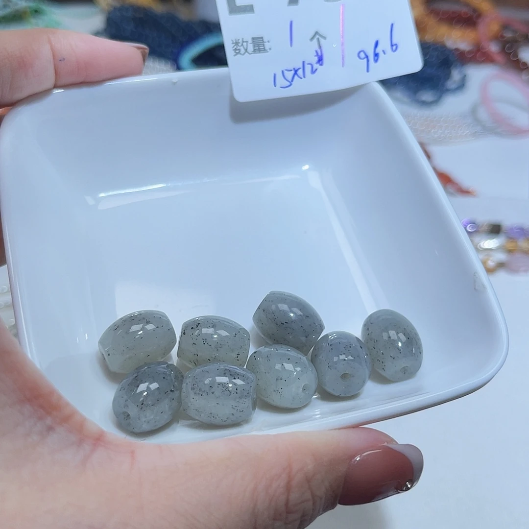 未镶嵌和田玉珠宝半成品E79。
