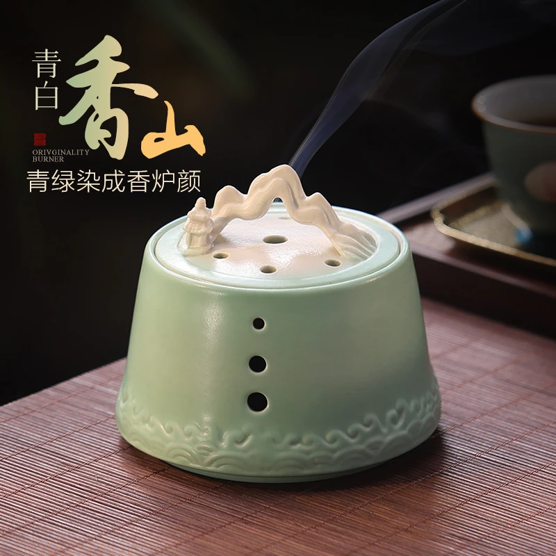 陶瓷复古香炉家用室内熏香炉檀香沉香中式摆件香薰炉香道盘香炉