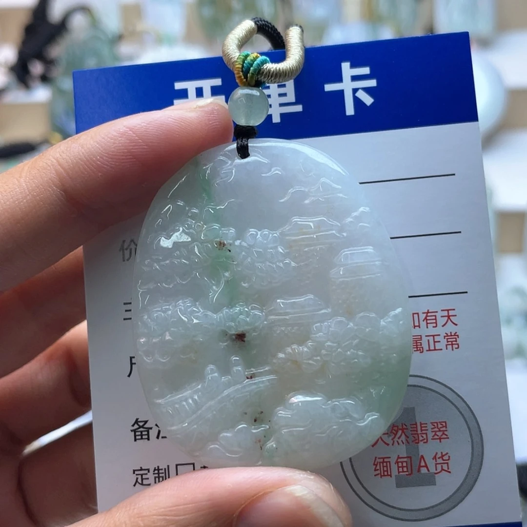 【闪购商品】颈饰未镶嵌翡翠山水