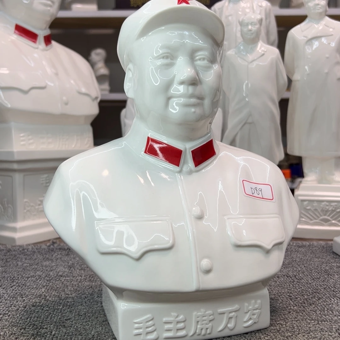 瓷片瓷片瓷片制作工艺等方面