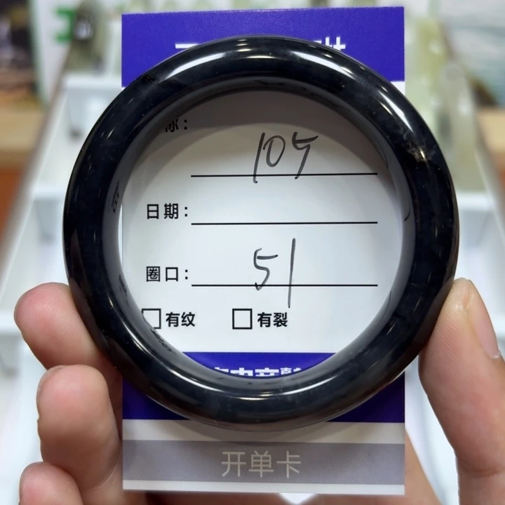 未镶嵌岫玉手镯天然