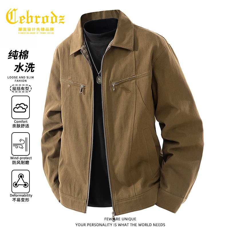 法国Cebrodz美式复古水洗纯棉工装夹克男士秋季休闲百搭翻领外套