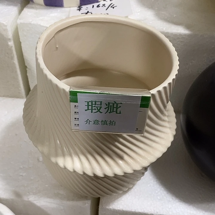 紫砂花盆多肉瑕疵盆有孔。