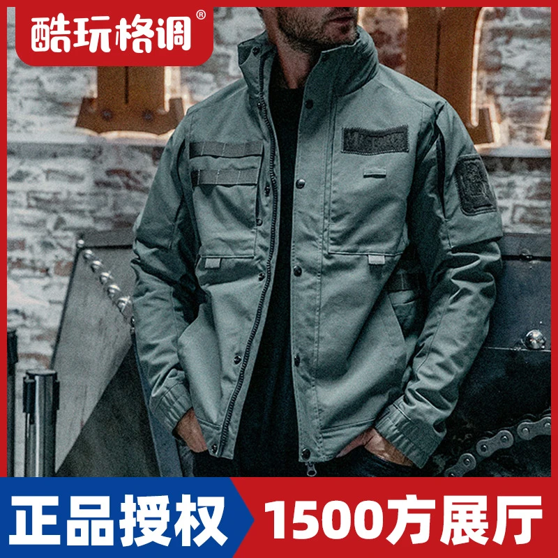 MAGFORCE麦格霍斯机车服战术机动高能夹克C1106防泼水透气冲锋衣