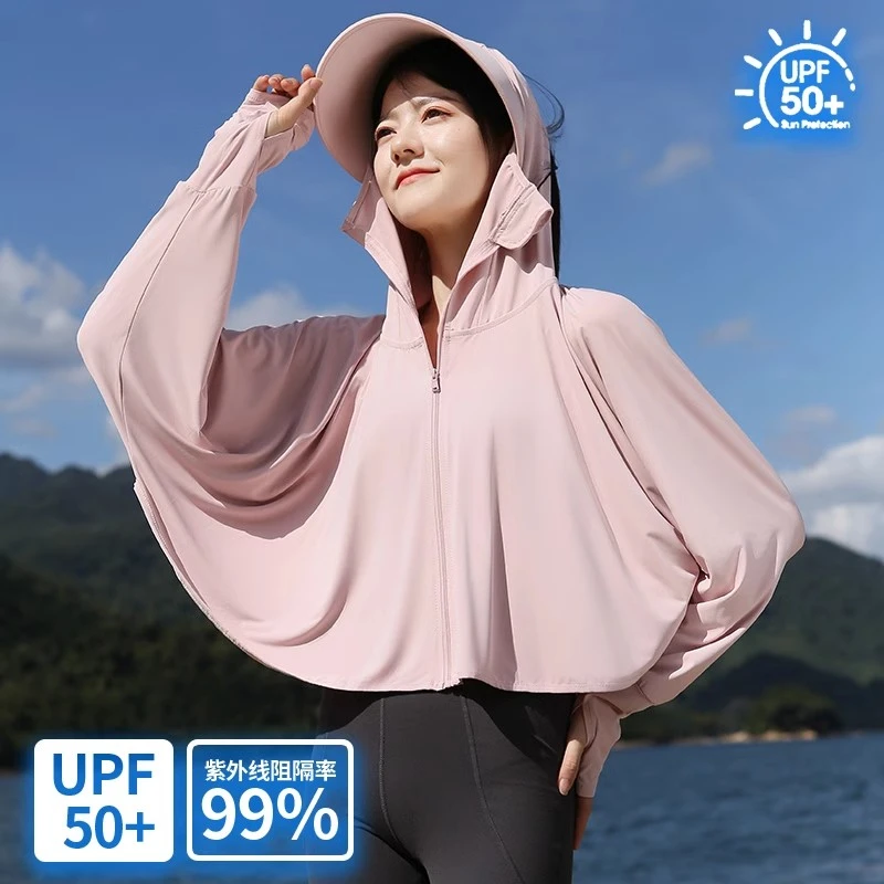 防晒衣女夏季2025新款UPF50+透气薄款防紫外线罩衫冰丝防晒服海边