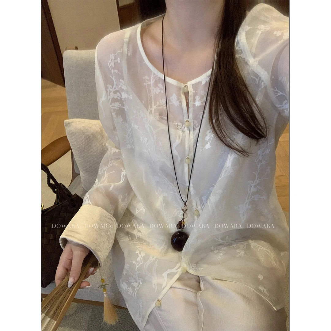 大婉酱微胖定制新【慕容雪】中式国风刺绣吊带小衫薄款两件套 8656D