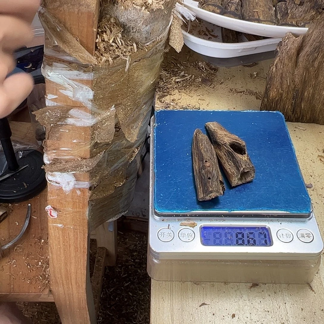 香料绿奇楠虫漏8克白棋