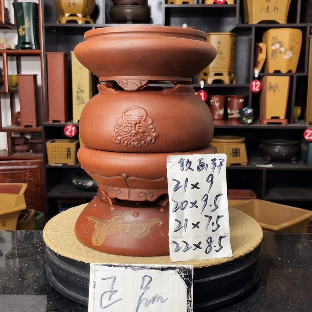 紫砂花盆婉秋紫砂