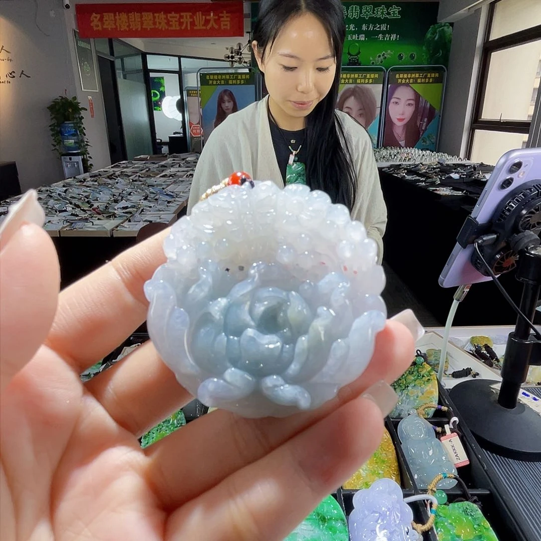 颈饰未镶嵌翡翠一