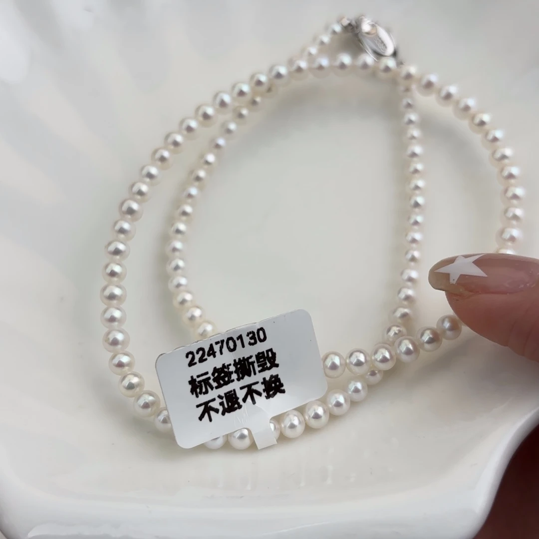 淡水珍珠未镶嵌珍珠