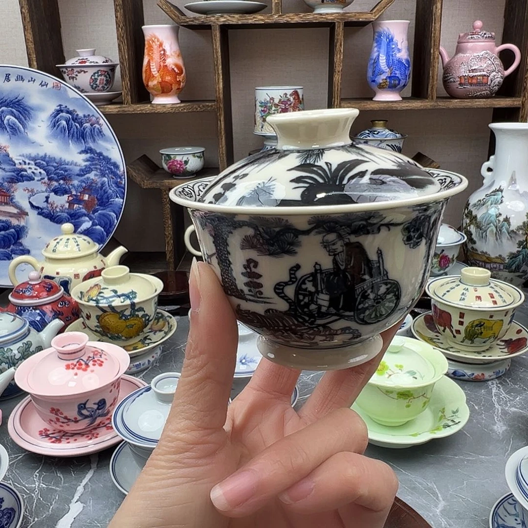 陶壶景德镇陶瓷567老厂瓷115