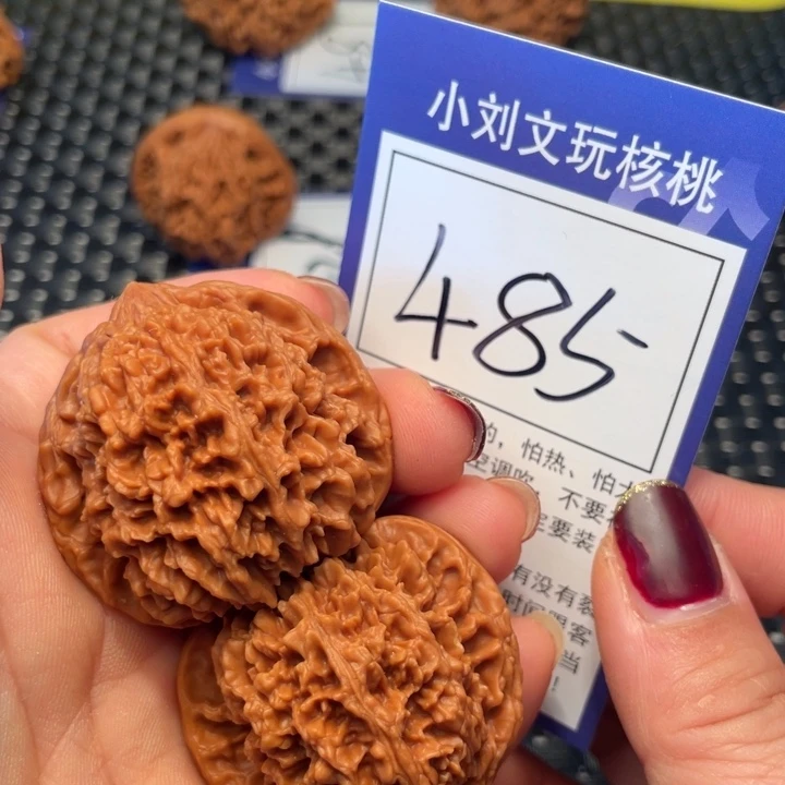 桃核把件42满天星485。。。。。