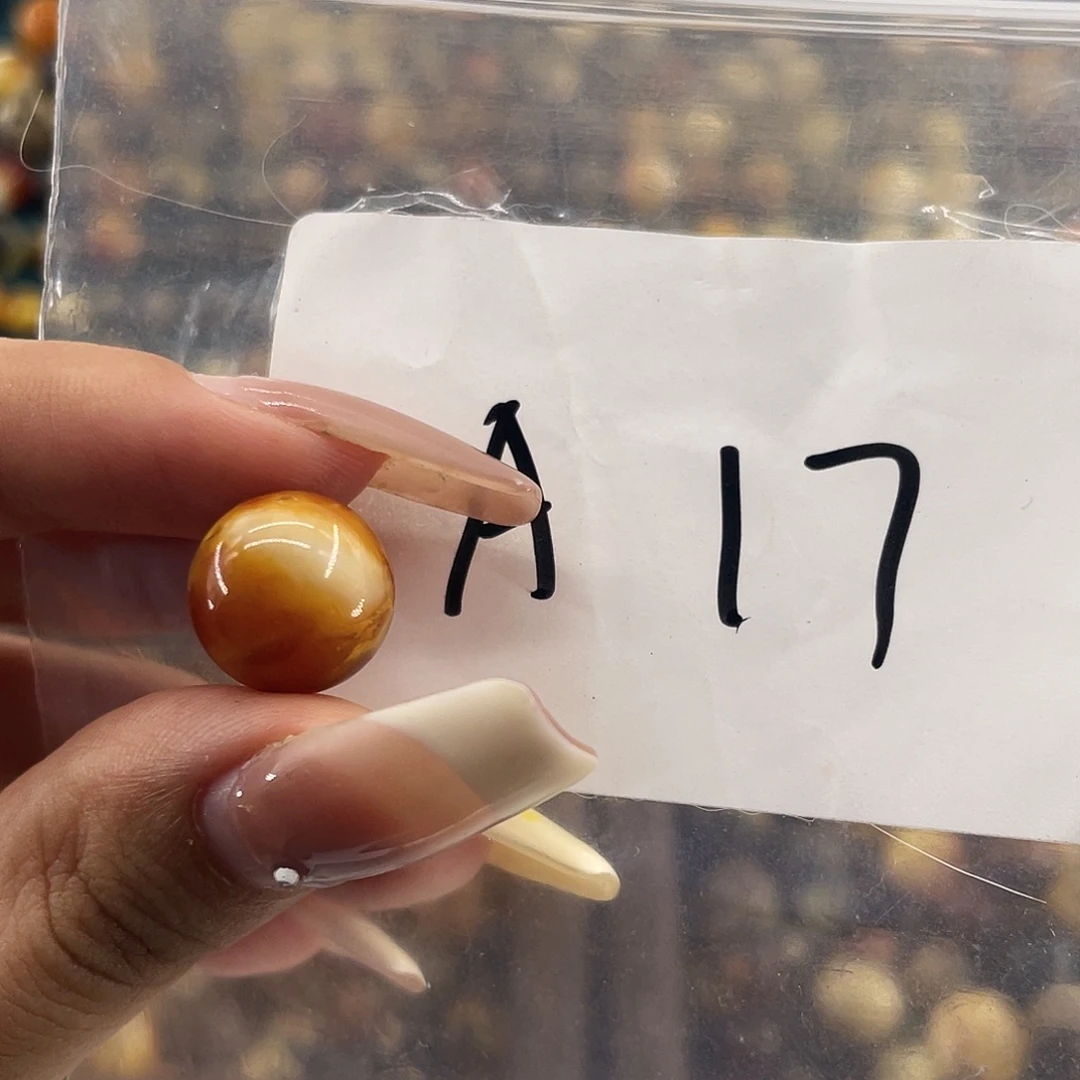 琥珀未镶嵌裸石13福利