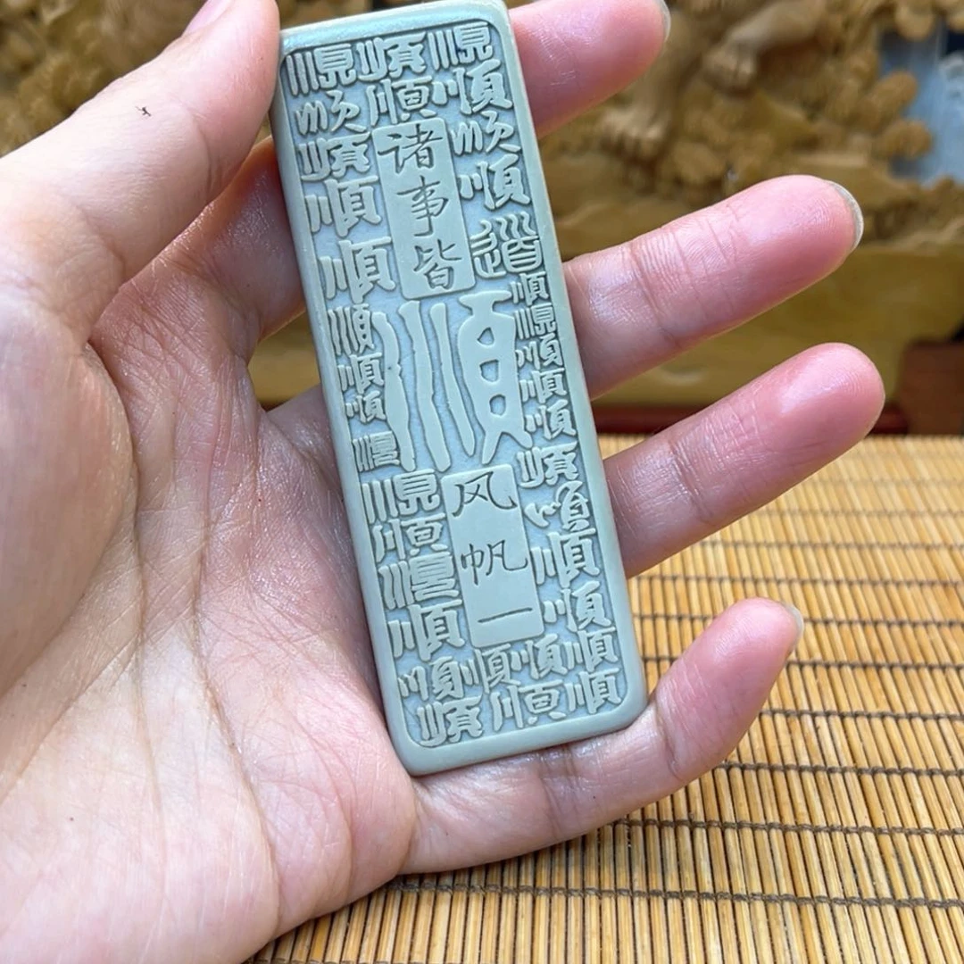 戈壁石22566655555588888899