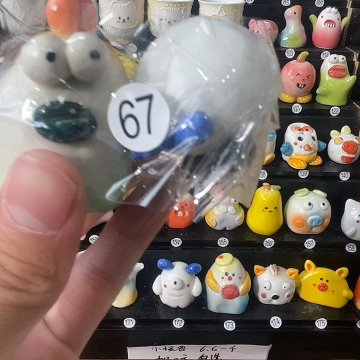 摆件哈哈哈哈哈哈哈哈67