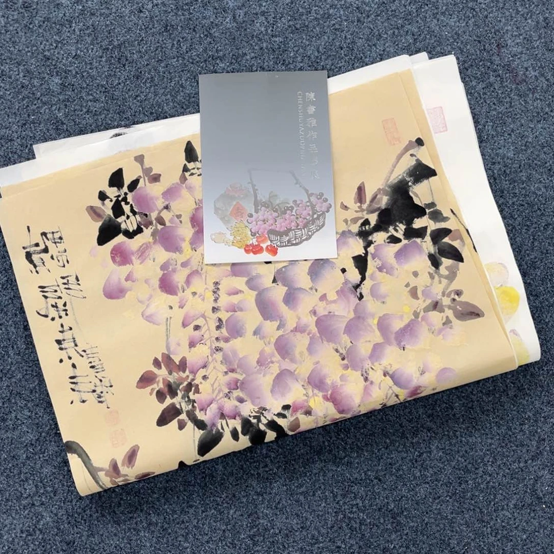 国画国画作品欣赏