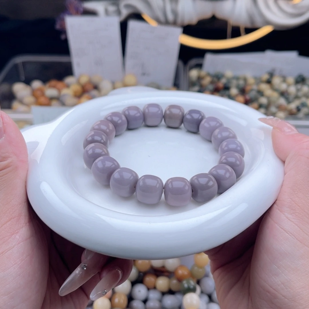 白玉菩提吊坠wq13.75mm20颗。干磨芋泥紫 大果