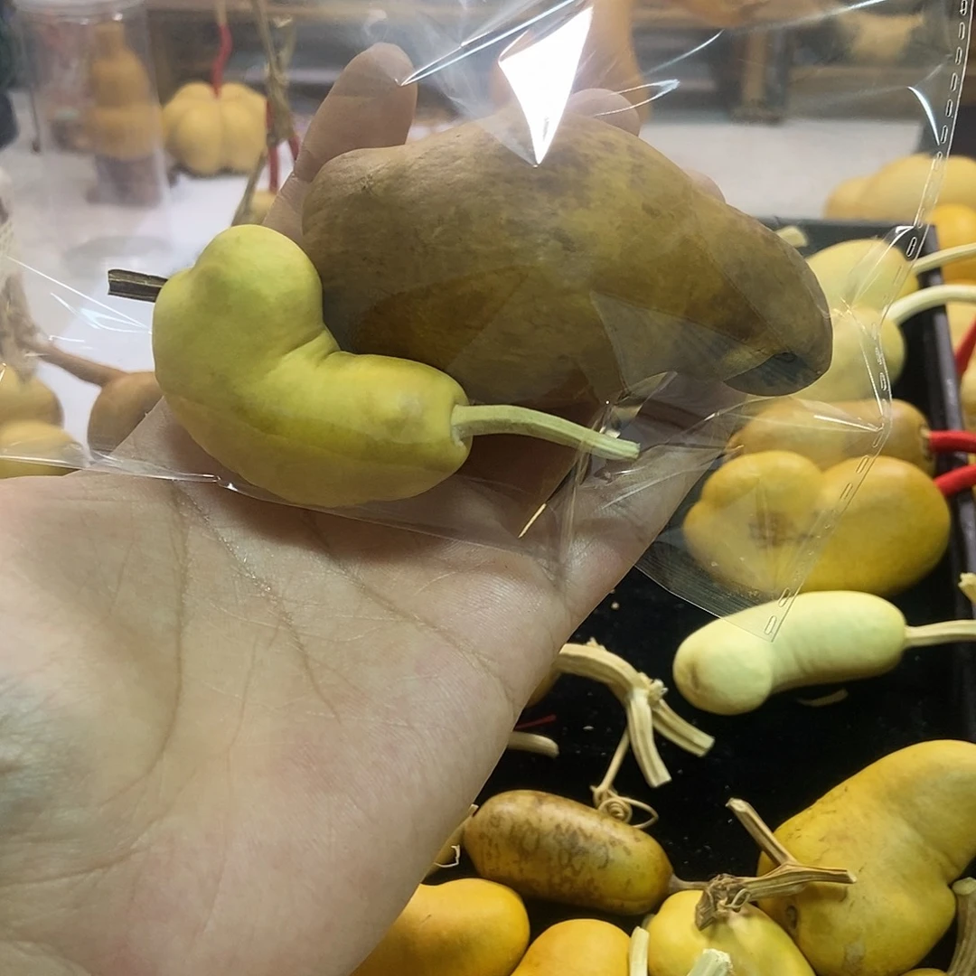 ?****录葫芦手把件直播专用链接