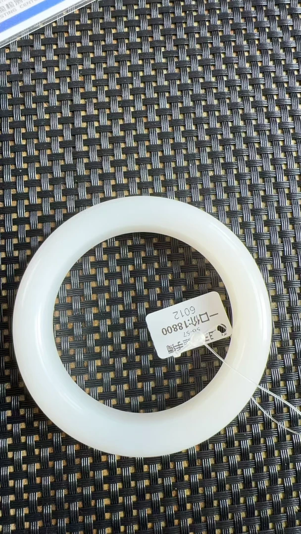 和阗玉手镯 6012