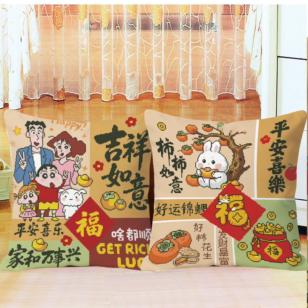 三边拉链满绣新款蜡笔小新兔子十字绣抱枕枕套自绣客厅靠垫手工