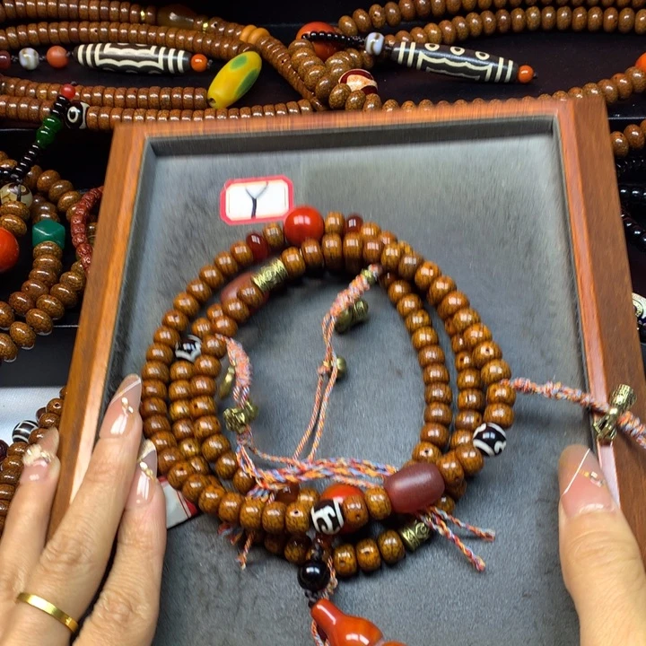 亮***吊坠星月菩提菩提