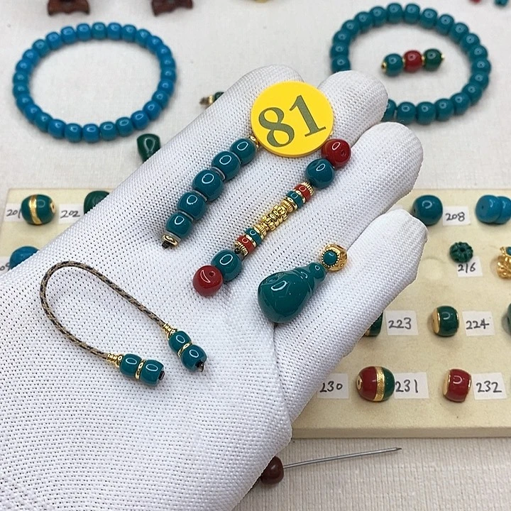 吊坠柏香籽/百香籽