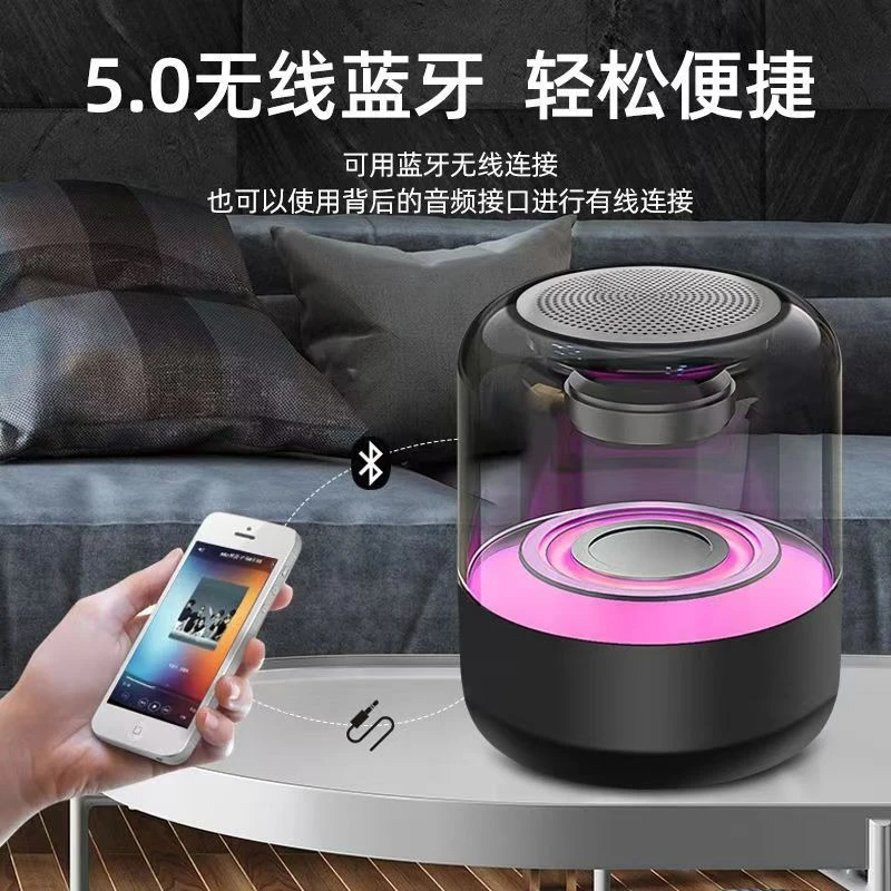 无线蓝牙音响家用户外通用低音炮大音量电脑桌面音箱