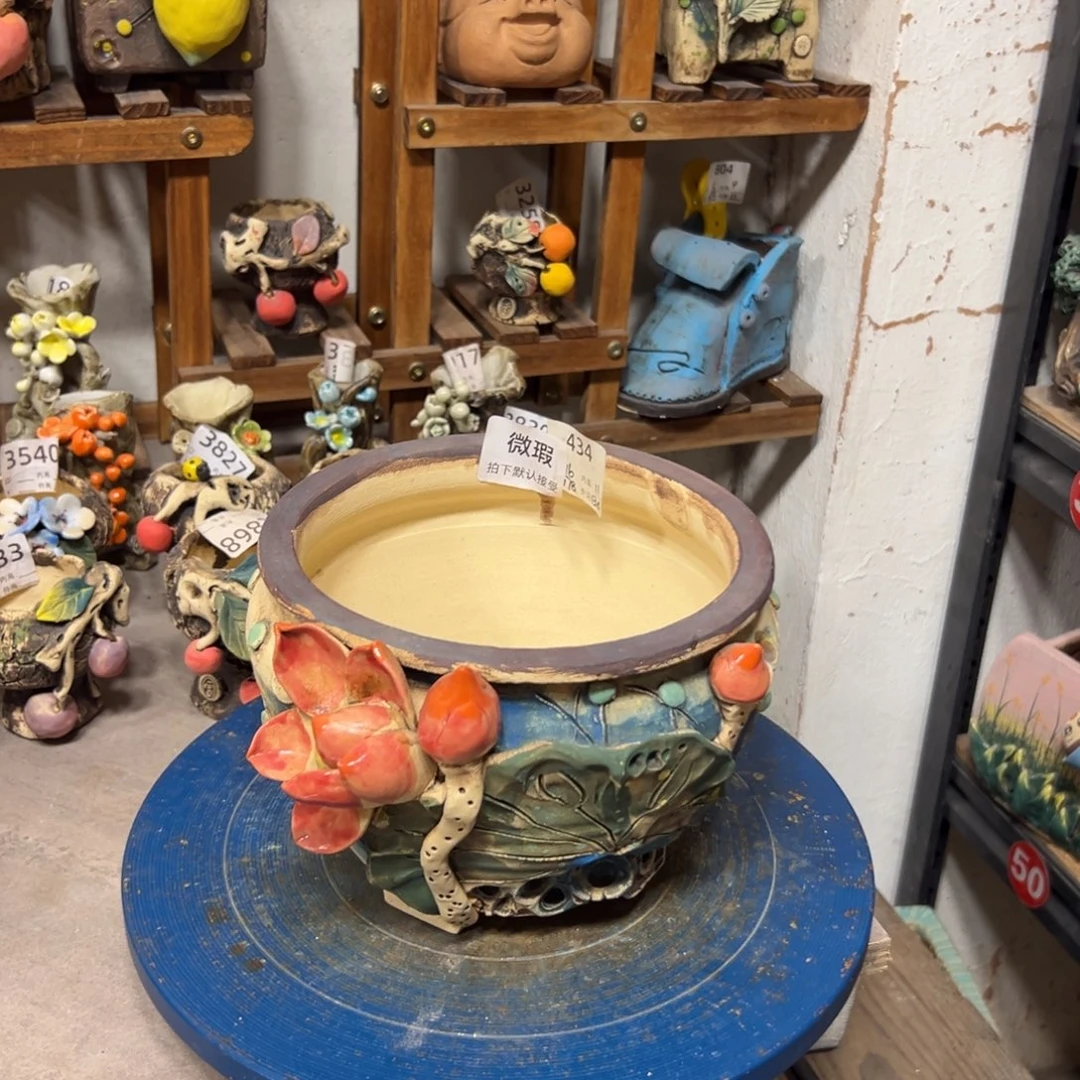 434微瑕，口16高14