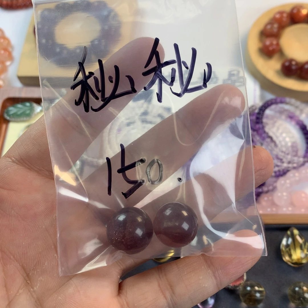 发晶手绳未镶嵌秘*草莓晶单珠