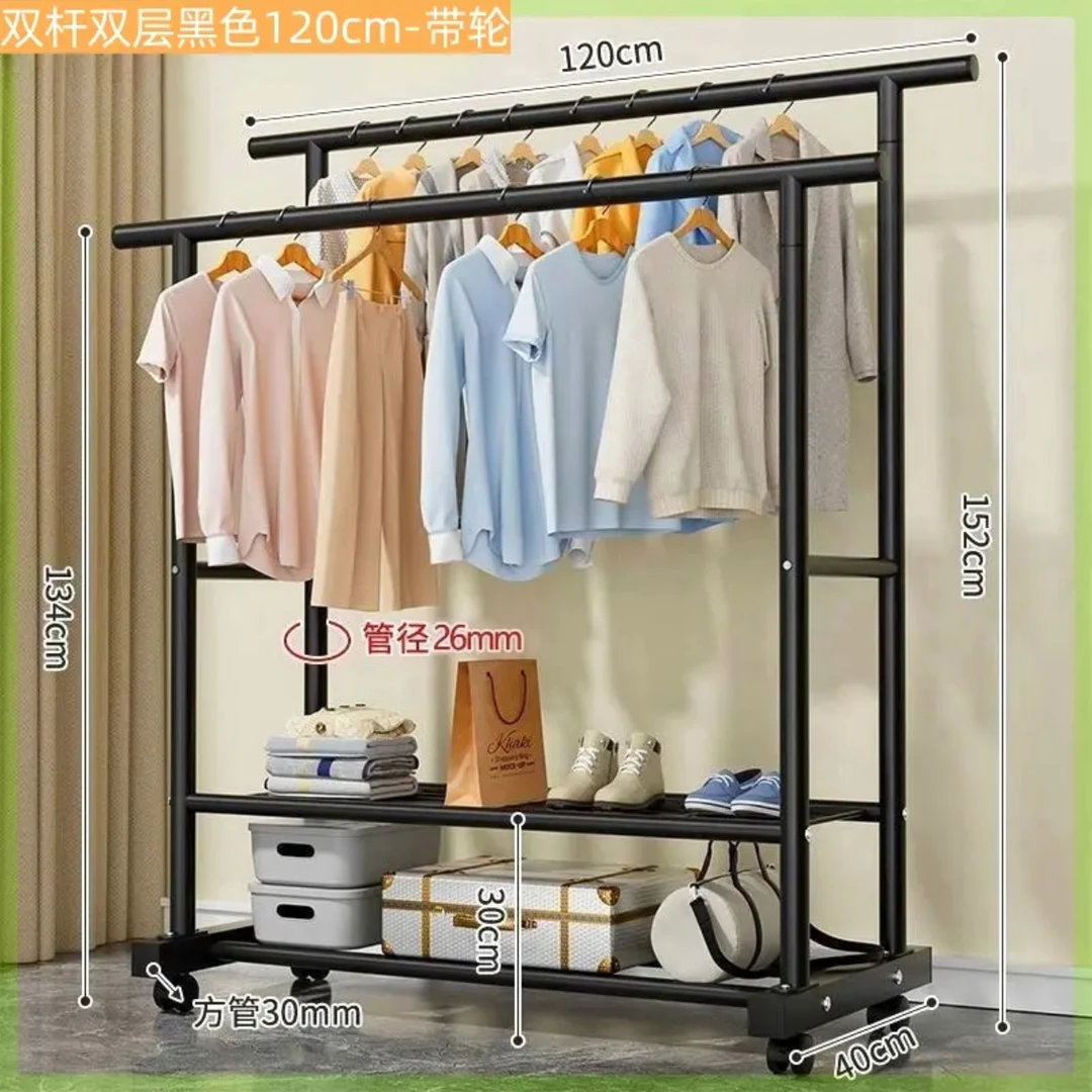 特粗特厚简易晾衣架落地卧室立式家用挂衣架阳台晾衣杆晒衣服