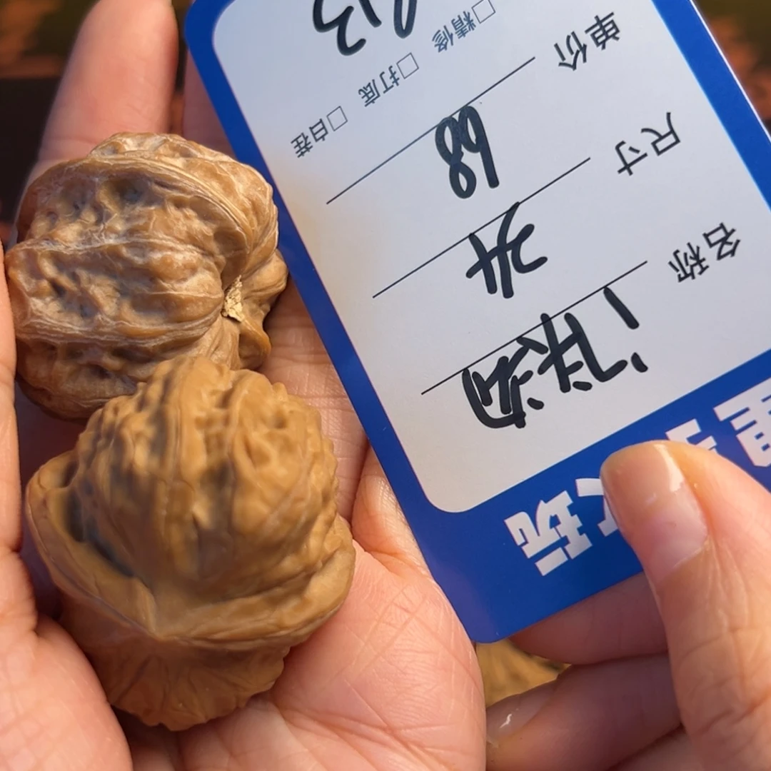 刘***胆吊坠文玩核桃813门头沟34尺