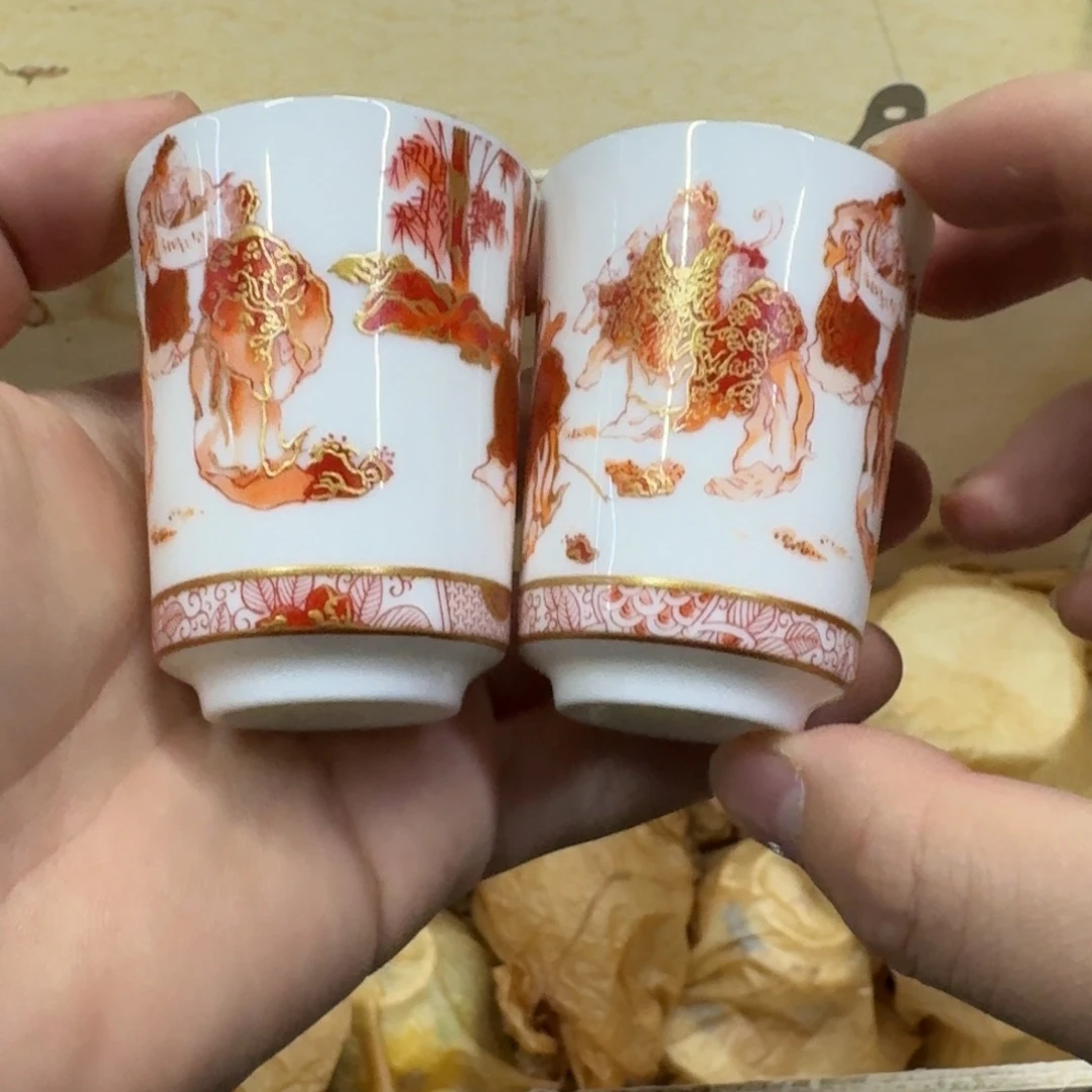 你好陶瓷98547887666