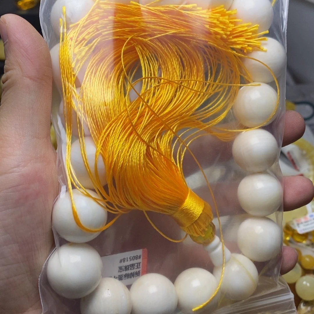 未镶嵌琥珀珠宝奇石