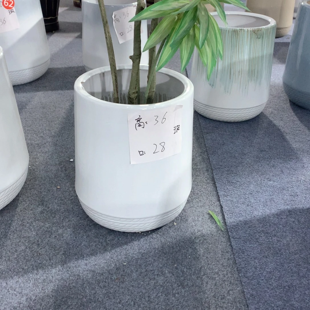 陶瓷花盆微瑕系列