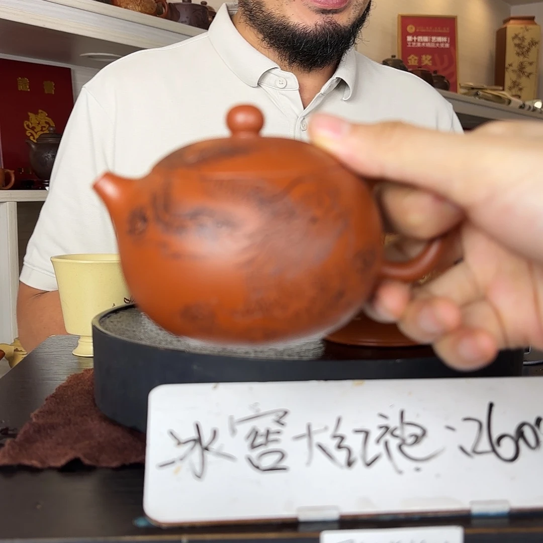 紫砂茶壶李立科紫砂壶