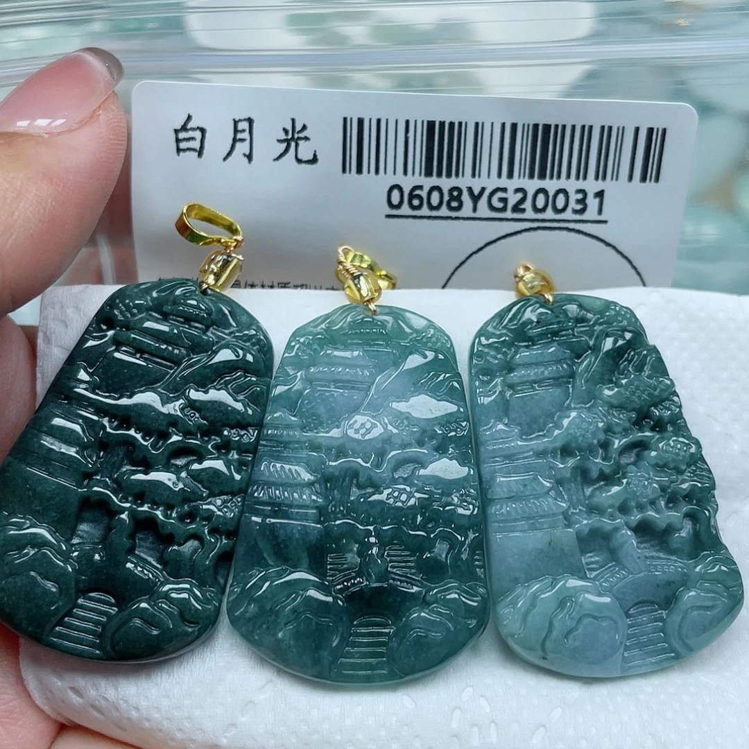 翡翠未镶嵌吊坠(不含链)