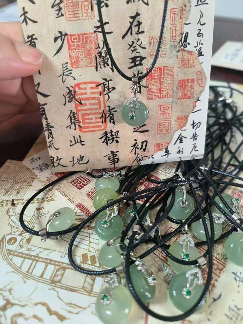 岫玉平安扣吊坠 合金扣头