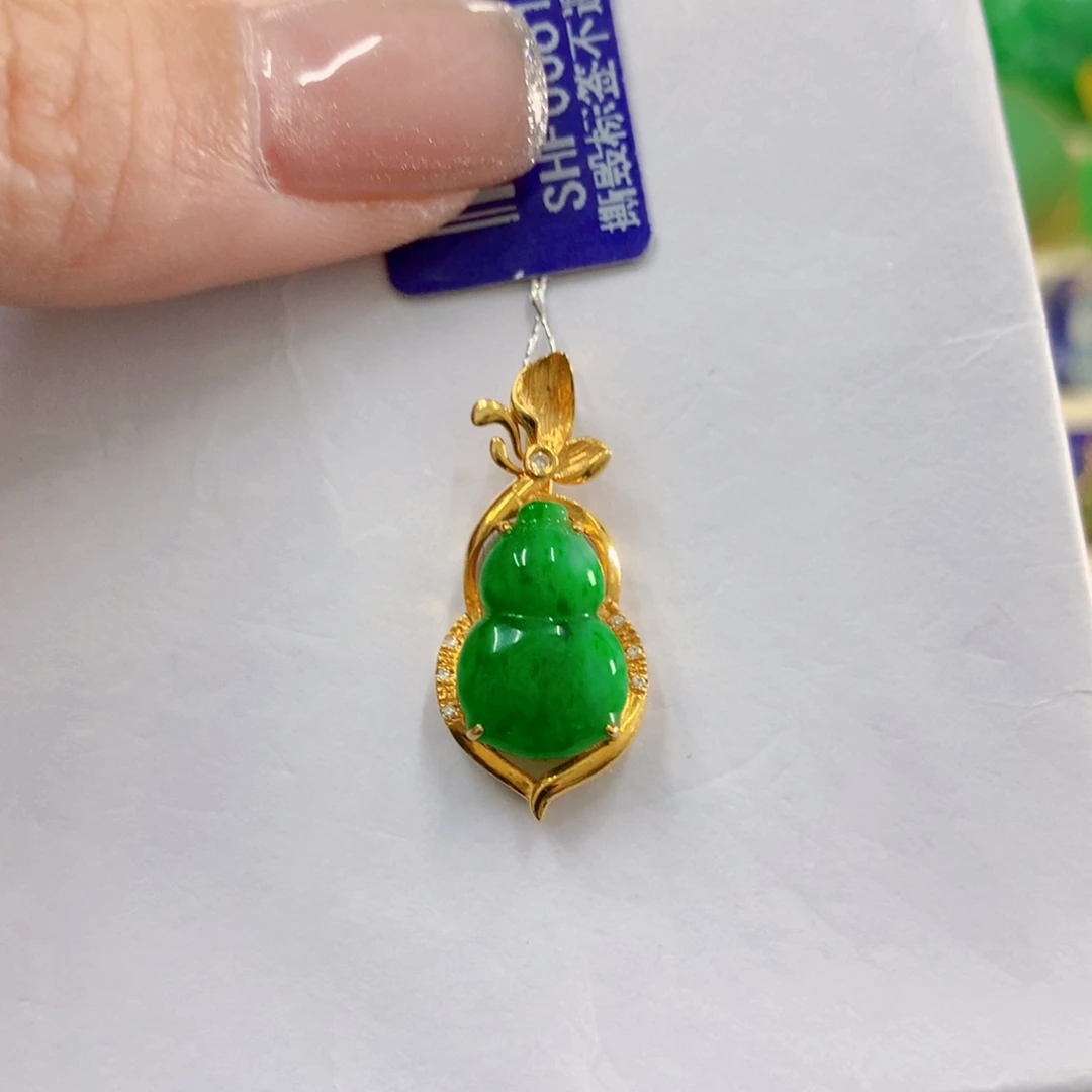 吊坠(不含链)18K金镶嵌翡翠