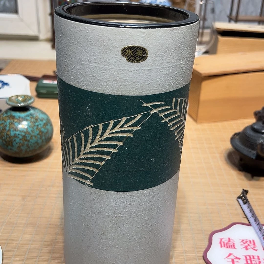 瓷器满58包邮包邮包邮