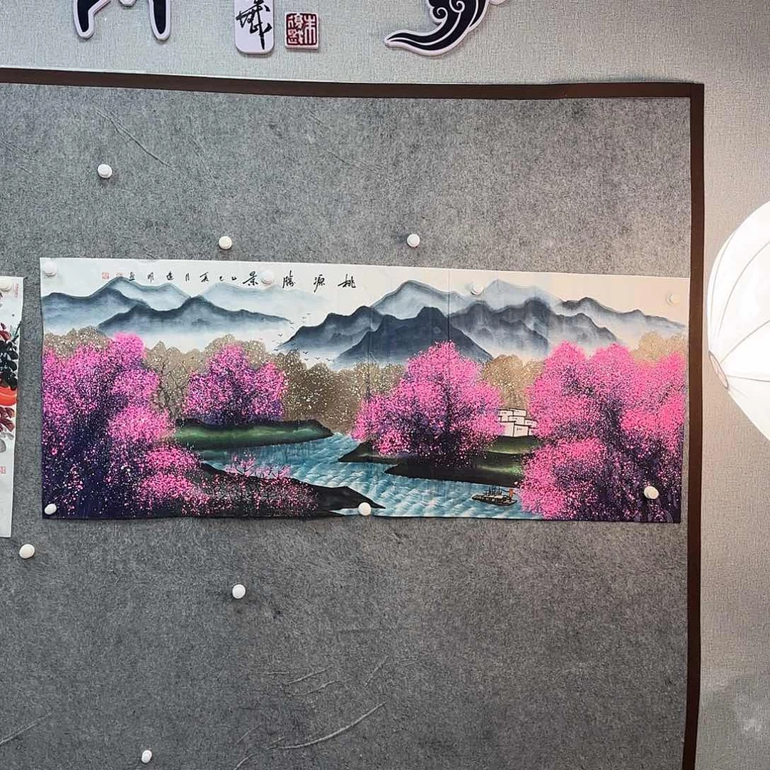 书法书法作品多次参加