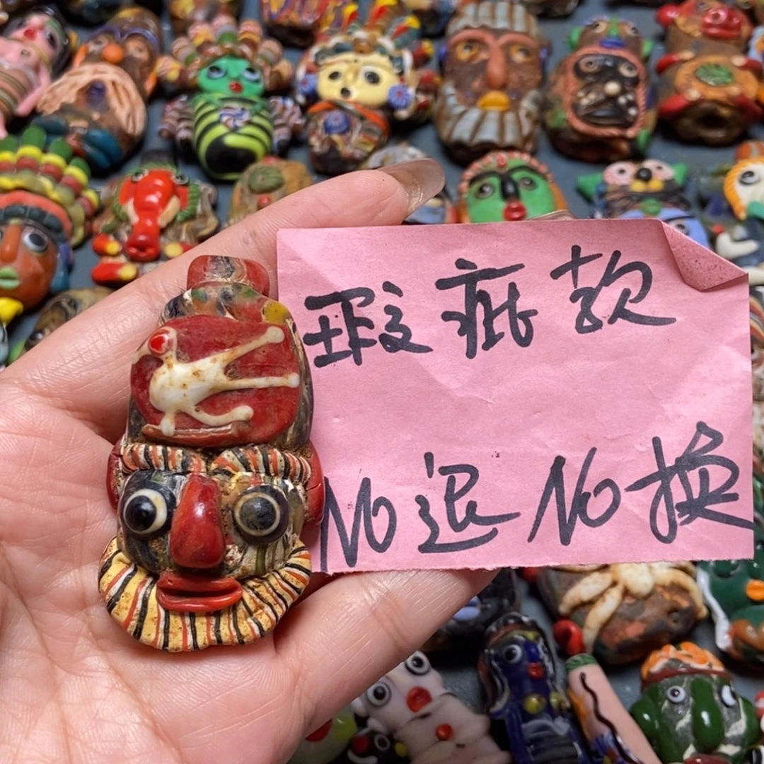 颈饰琉璃印度尼西亚修复no退换