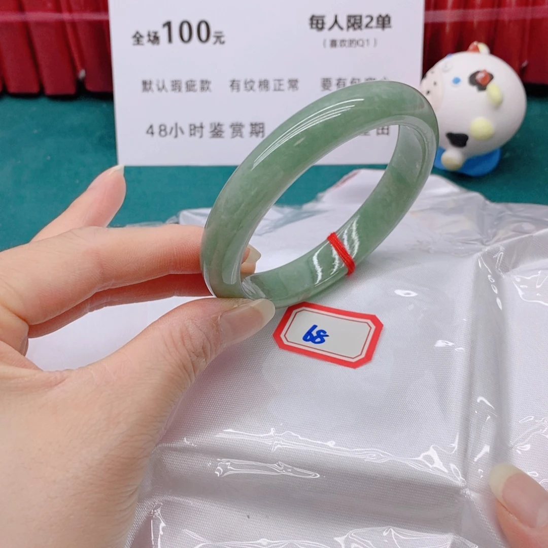 翡翠手镯未镶嵌简*68888/58