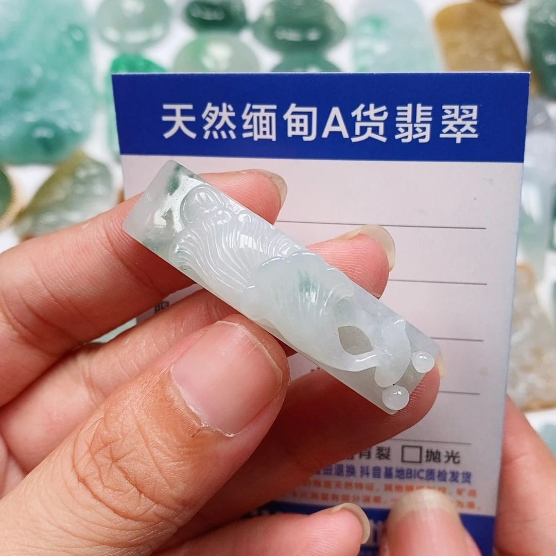 翡翠未镶嵌颈饰银杏叶手牌