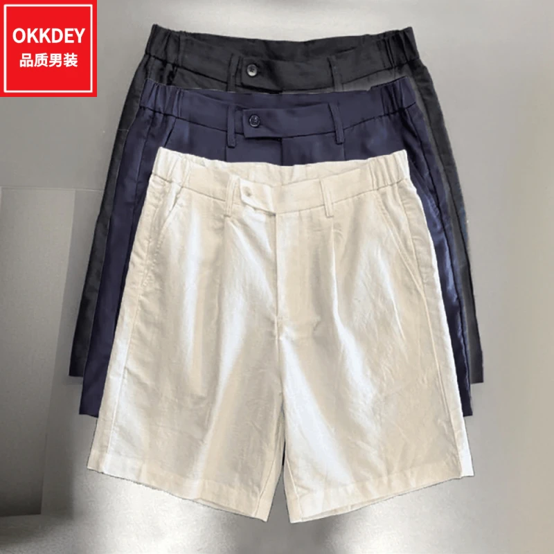 慵懒风亚麻短裤男士夏季新款宽松休闲裤子高端轻奢男装直筒五分裤
