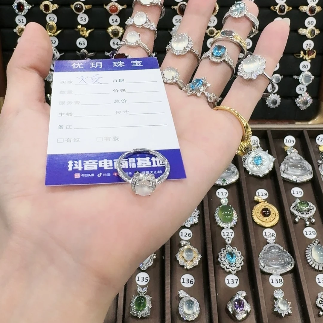 蛇纹石玉戒指银S925镶嵌烦**噜