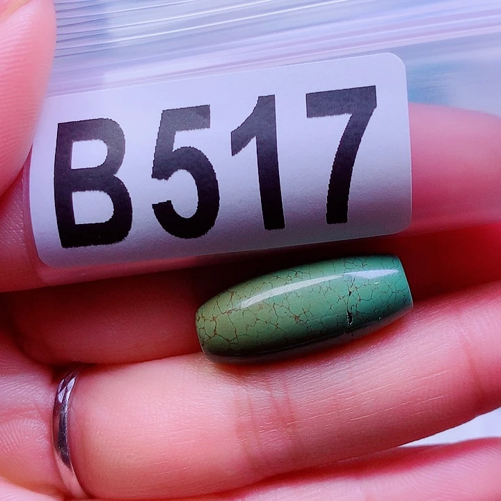 空竹粉丝专享十堰特色散珠